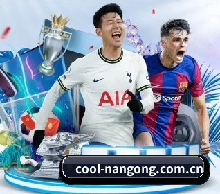 cool-nangong.com.cn APP